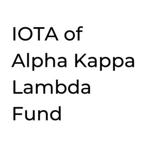 IOTA of Alpha Kappa Lambda Fund